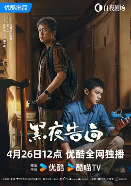 亚洲aⅴ在线