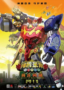 科技岛官网入口