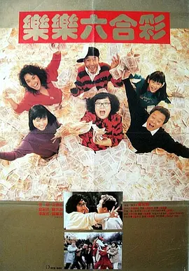 秘书的服务良好