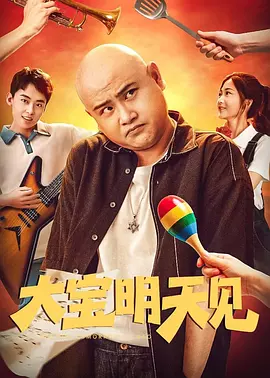 欧美专区在线播放