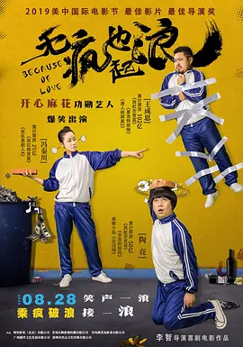 久草首页在线观看