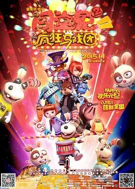 久久精品国产免费
