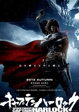 咨询所的老板