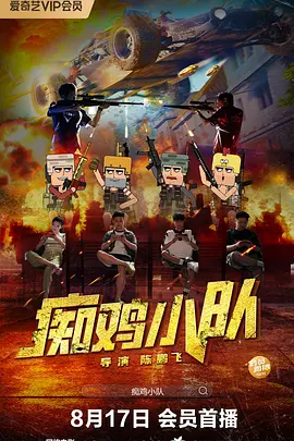久久精品亚洲精品国产欧美