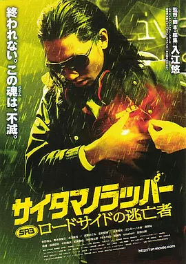 中文字幕免费高清电视剧网站在线观看