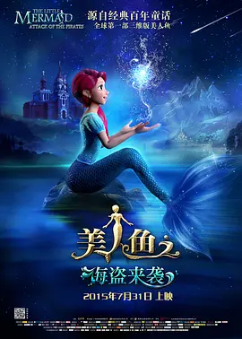 成人老司机深夜福利久久