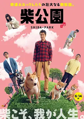 九色在线