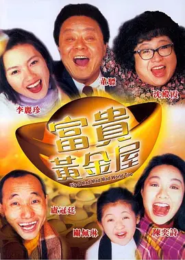 美女脱裤子让男人捅