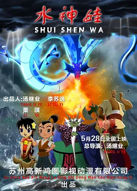 国产亚洲综合一区在线