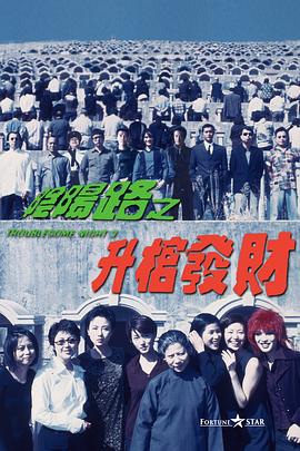 中文有码电影