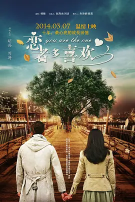 一个漂亮嫂子