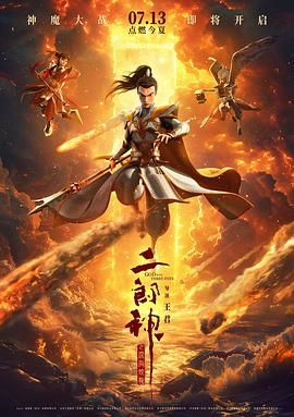 翔宇春棚小棚
