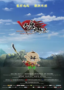 wwwyuojizzcom
