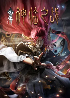 亚洲综合欧美综合