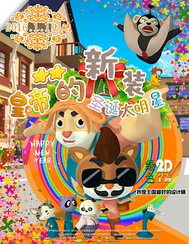 国产探花一区