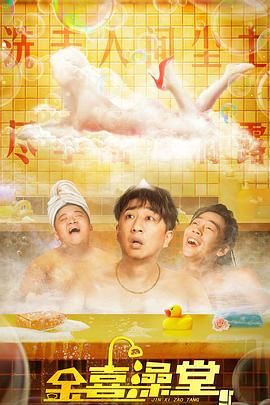 欧美日韩一区二区在线观看视频