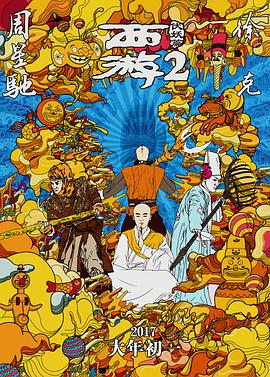 亚洲电影在线