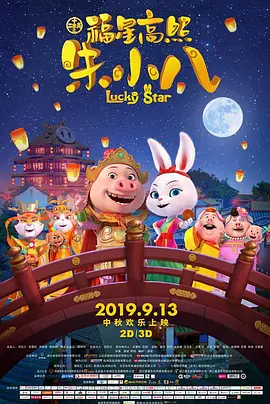 风情万种的嫂子