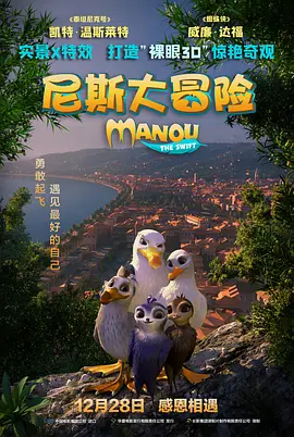 去玫瑰汽车旅馆