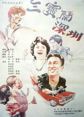 久久久久中精品中文字幕19