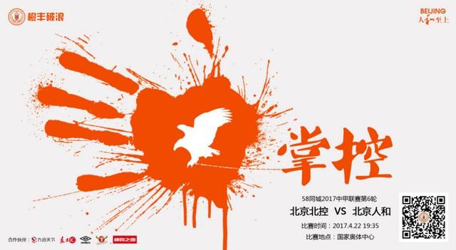 四虎影院免费观看视频