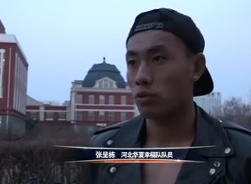 在线视频 国内一区二区
