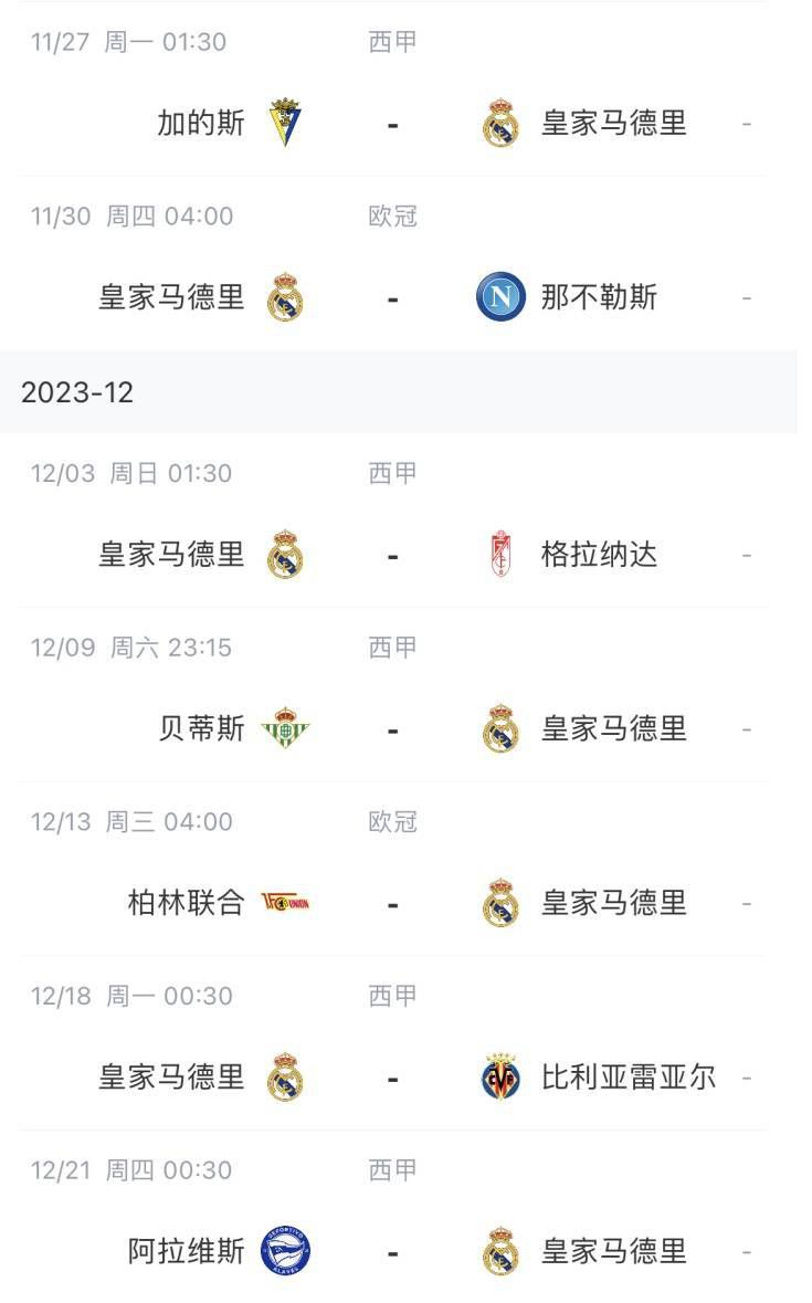 久久精品久久精品久久