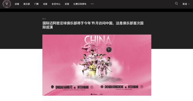 美女没穿内裤直播