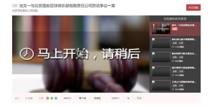 久热国产精品视频