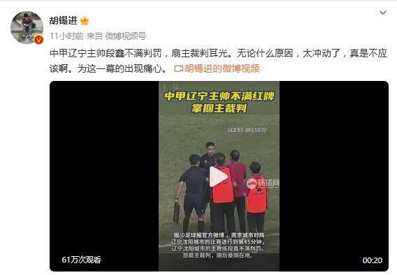 久久综合久久综合九色