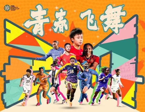 国产体育生gay网站