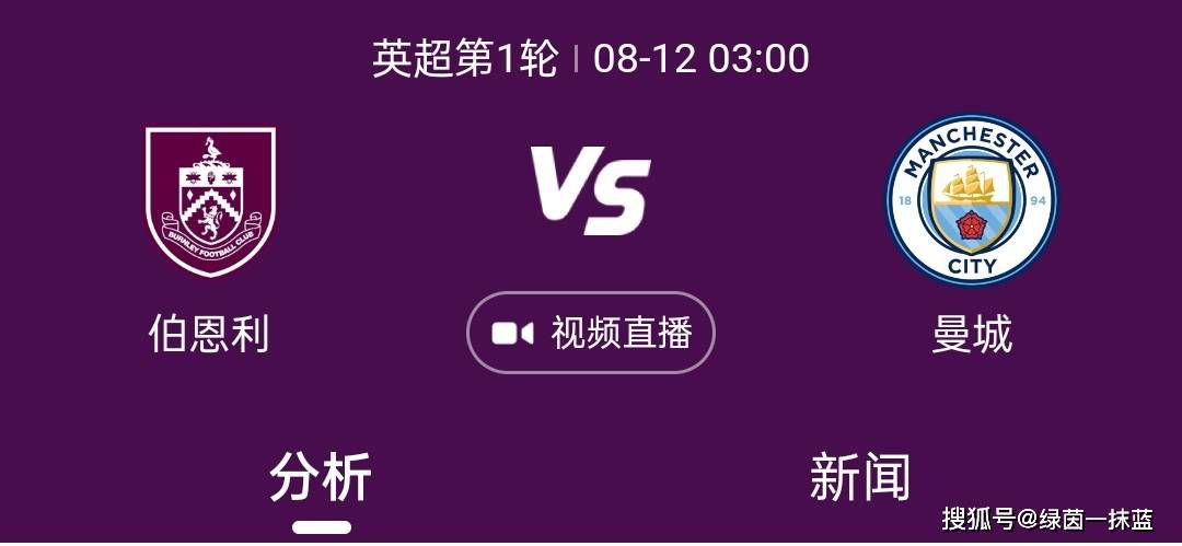 日韩国产一区二区