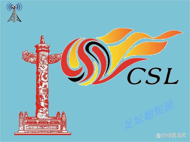 浪漫派丈夫的信