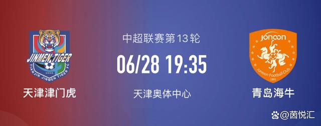 真正的色女