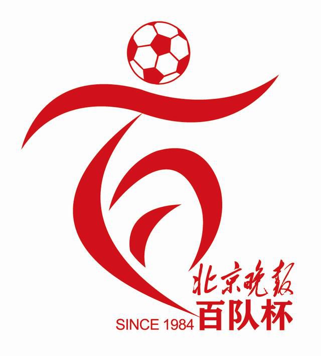 鬼神也高潮