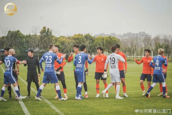 下午2点:妻子消失