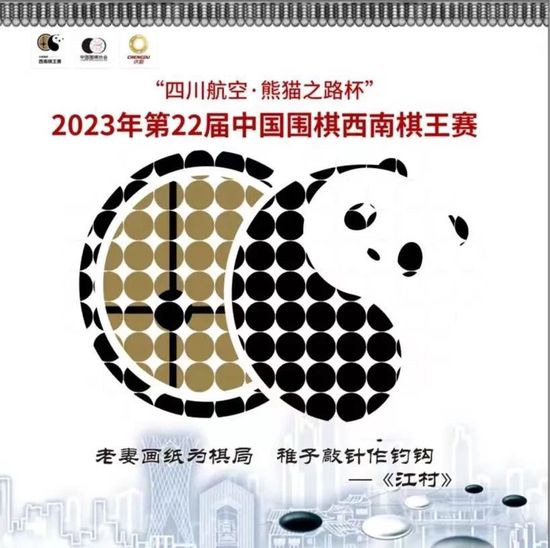 少妇高潮淫片免费观看