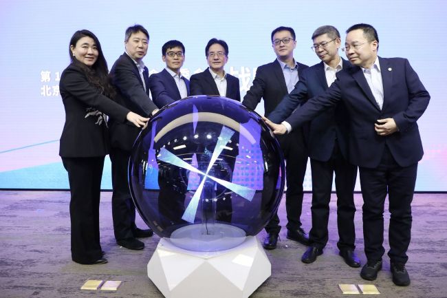 舅妈的呻吟声