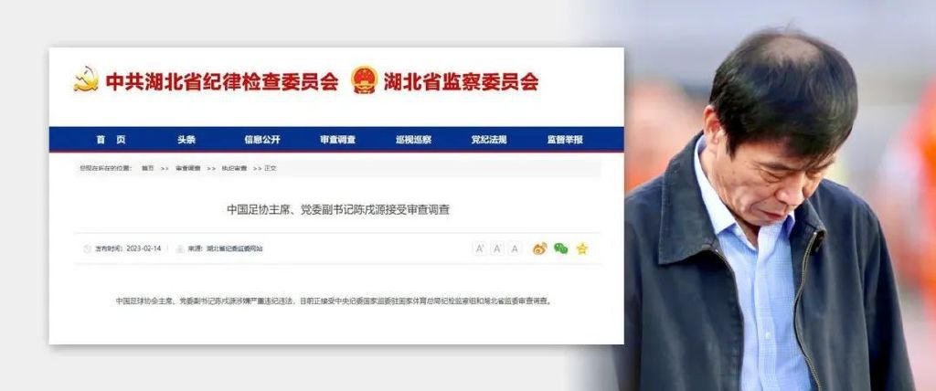 妻子的性事