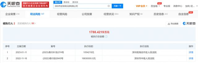 麻豆视传媒短视频下载软件