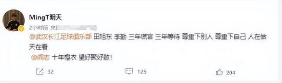 公共汽车篇