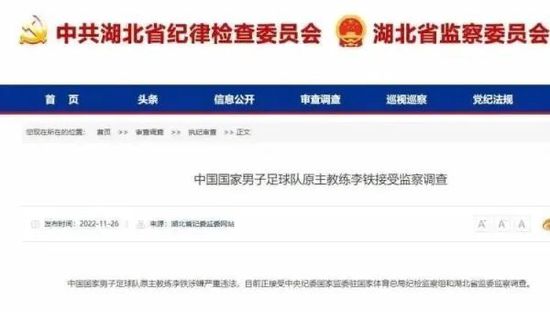 午夜在线视频一区二区三区