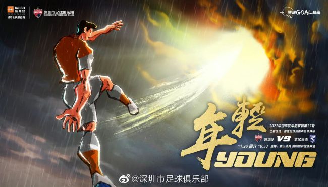 拥抱的男人