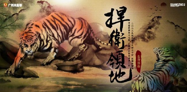 2021久久伊人精品中文字幕有