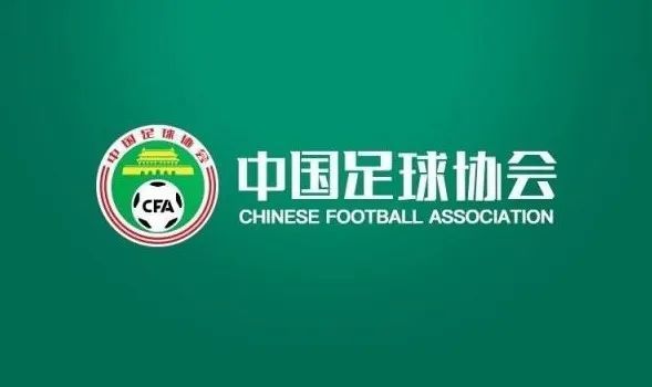 江湖儿女在线观看高清完整版