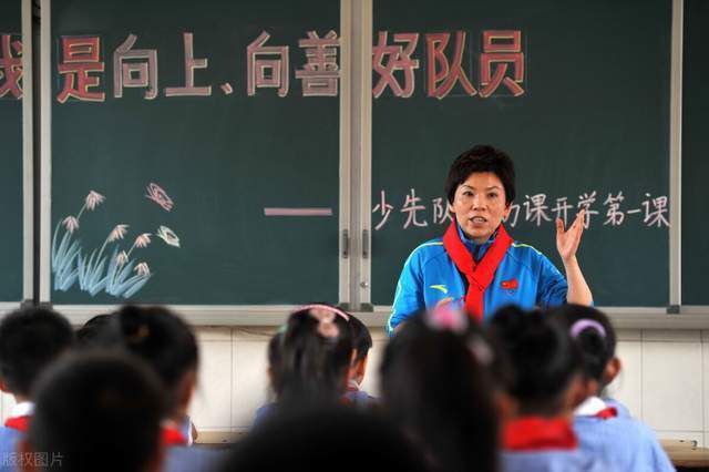 绝代商骄 电视剧