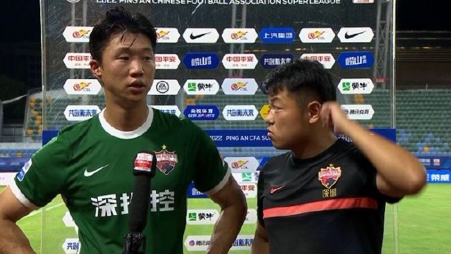 国产婷婷色一区二区三区深爱网