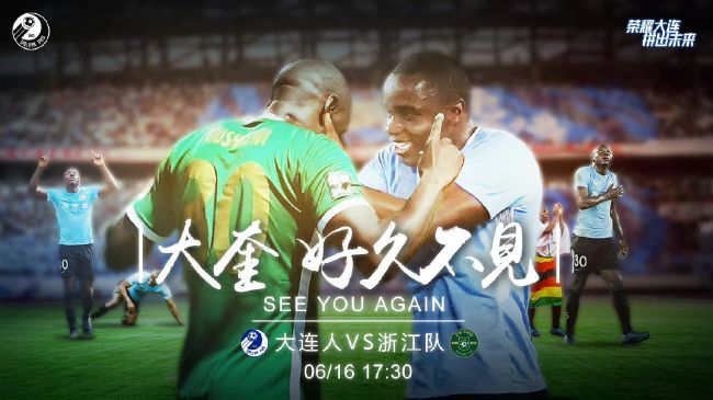 再深一点
