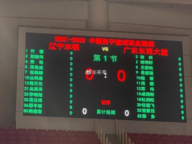 技师用舌头按摩使我高潮