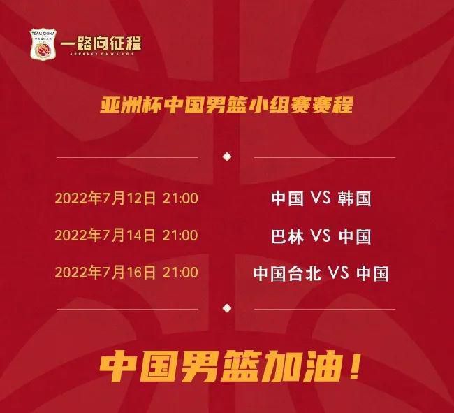 秘密的性爱